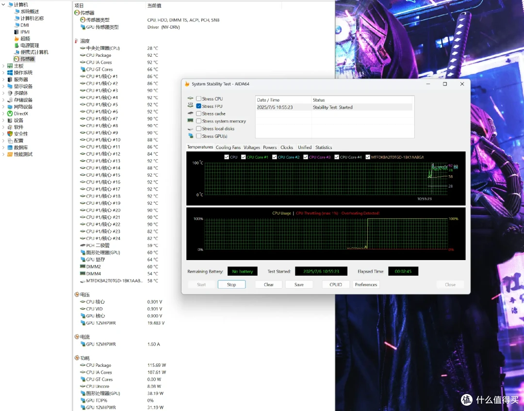 3L主机爽玩4K3A+本地大语言模型|ROG NUC with RTX5080