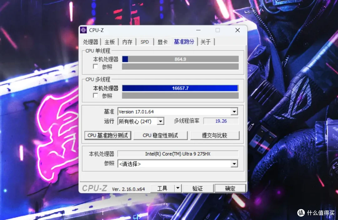 3L主机爽玩4K3A+本地大语言模型|ROG NUC with RTX5080