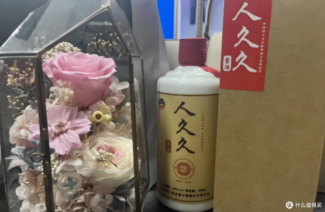 ✨人久久白酒 | 有寓意又好喝的宝藏佳酿