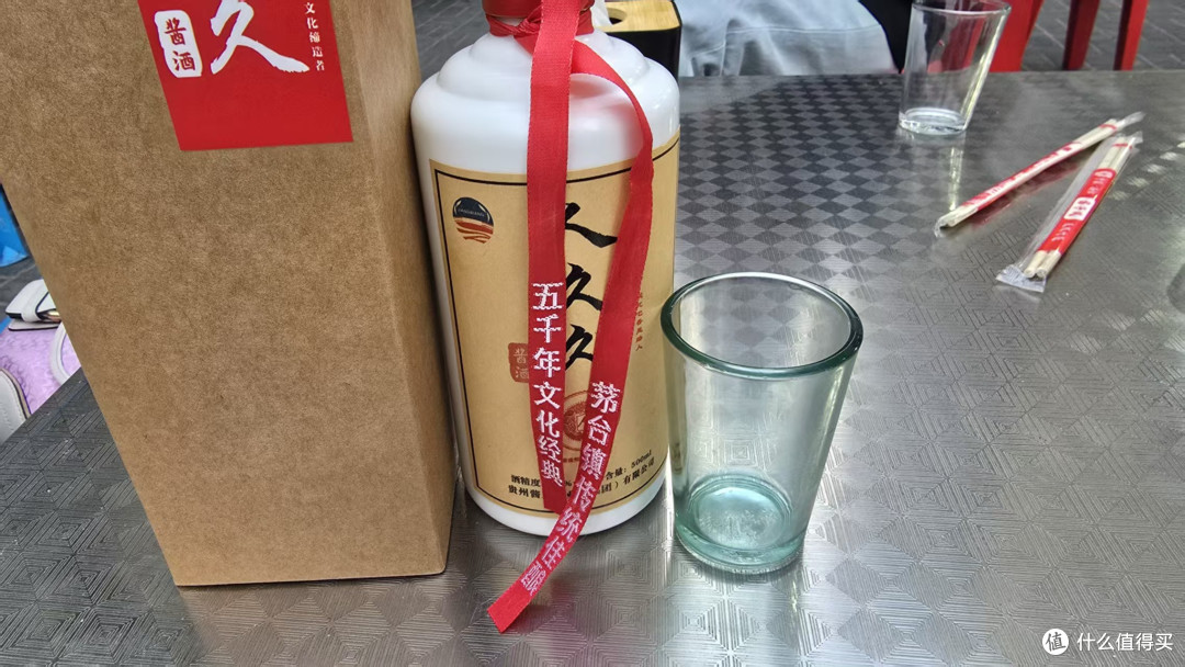 ✨人久久白酒 | 有寓意又好喝的宝藏佳酿