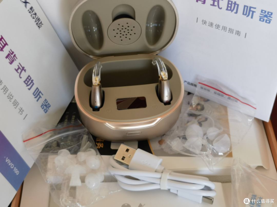 助听器年轻人带的多吗？过来人经验分享！助听器一般哪里买
