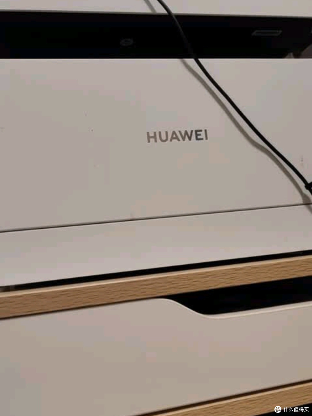 华为毕昇X1系列打印机:家用与轻办公的智慧打印新标杆
