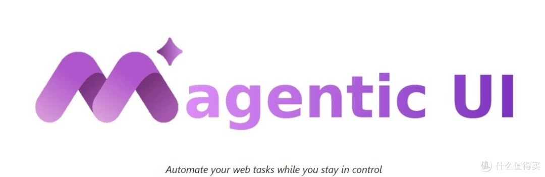 Magentic-UI，上网新体验？