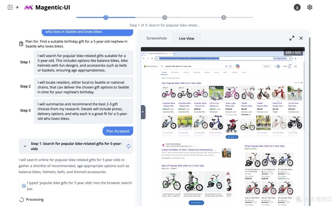 Magentic-UI，上网新体验？