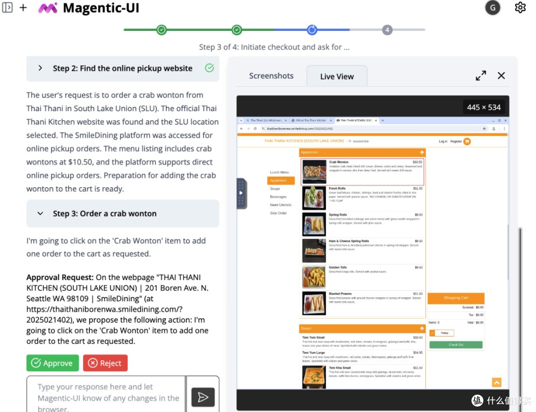 Magentic-UI，上网新体验？