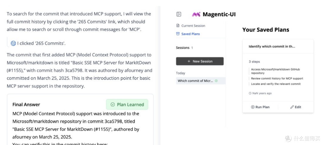 Magentic-UI，上网新体验？