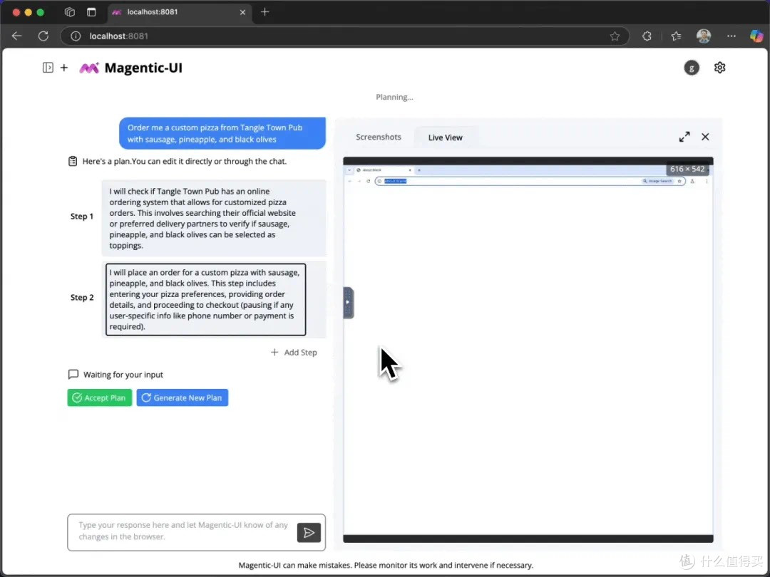 Magentic-UI，上网新体验？