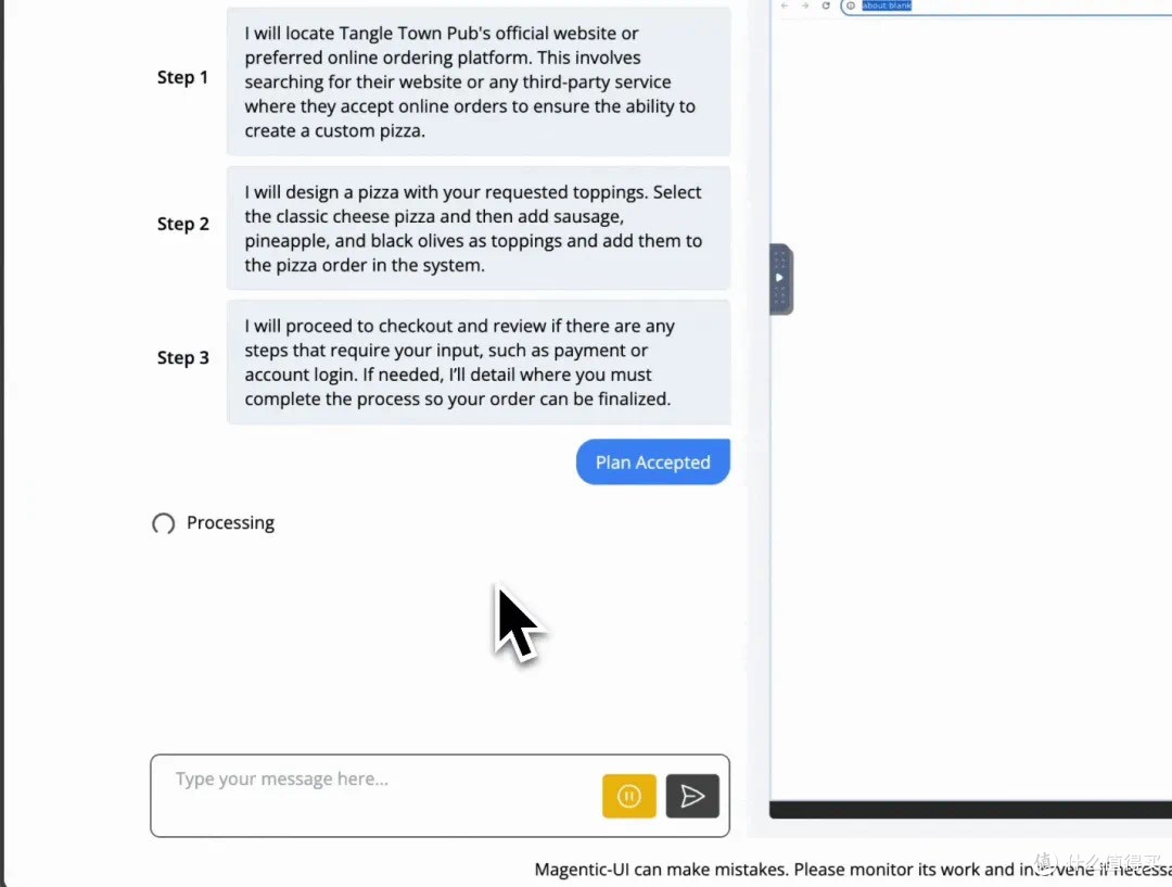 Magentic-UI，上网新体验？