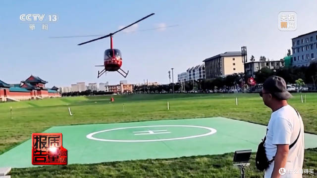 央视揭秘航校“30 小时拿证开飞机”内幕