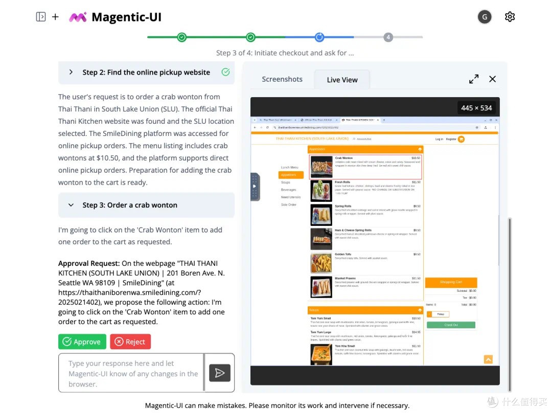Magentic-UI，上网新体验？