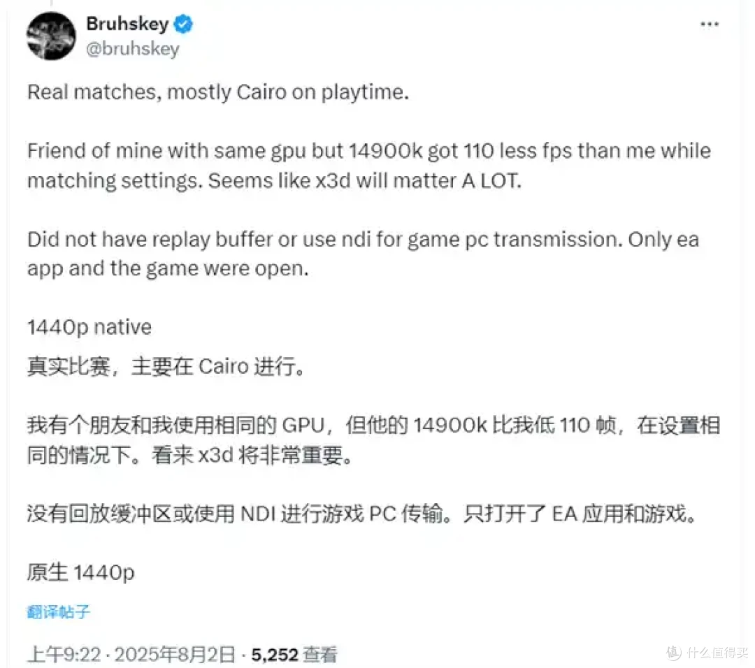NVIDIA首款桌面CPU首战失利!DGX Spark迷你机爽约仍未发布