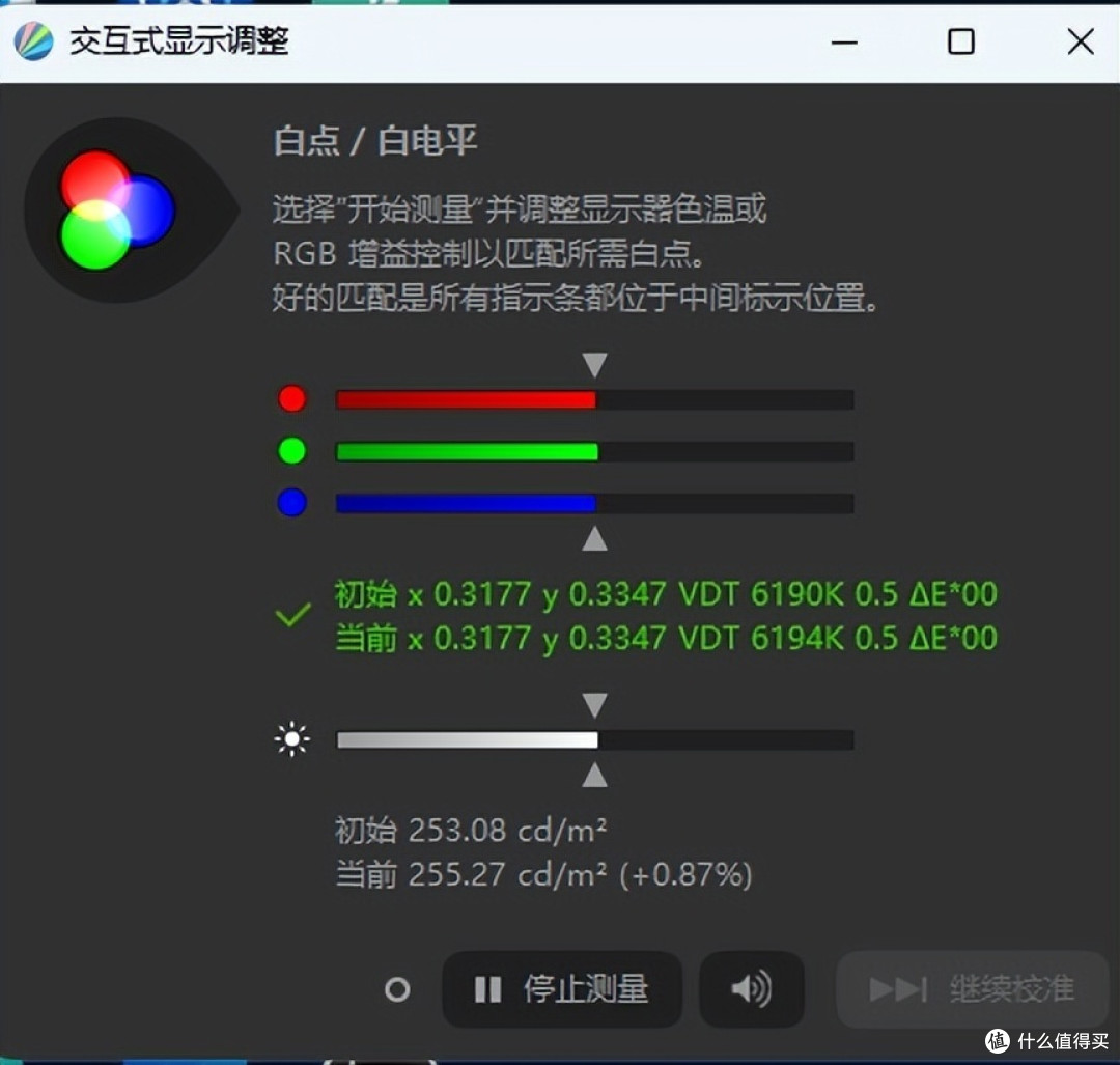 QD-OLED技术下的电竞旗舰 Alienware外星人AW2725D显示器评测