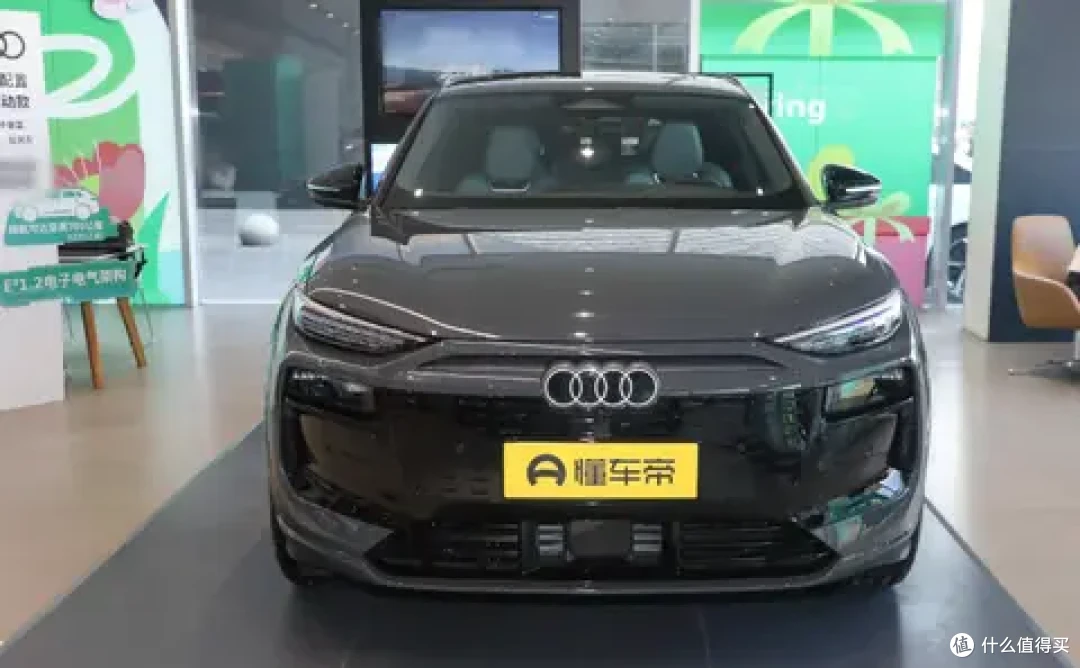奥迪Q6L e-tron预售35.3万起,709km续航+L2辅助驾驶
