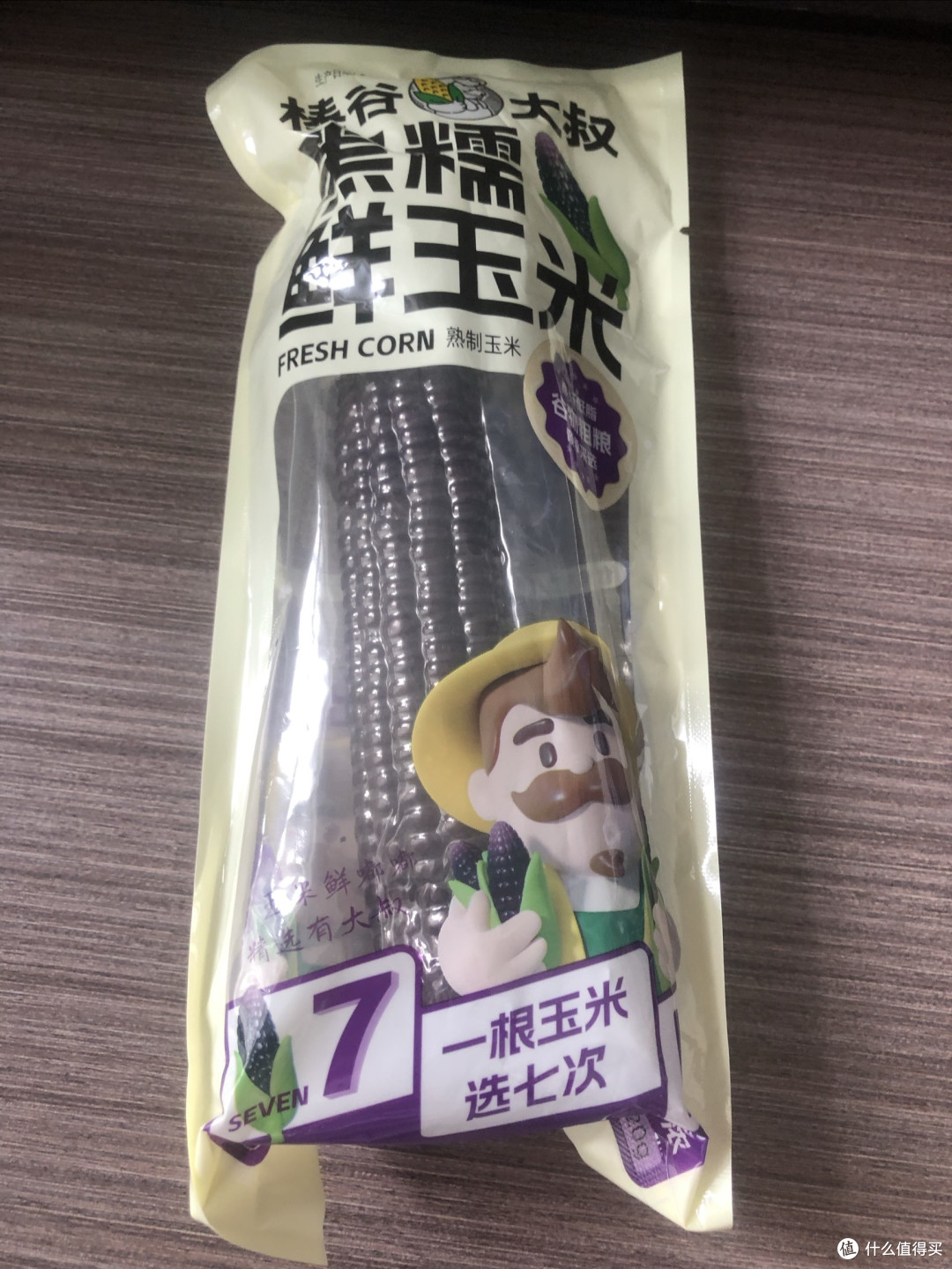 黑玉米即食体验:甜糯但价格偏高
