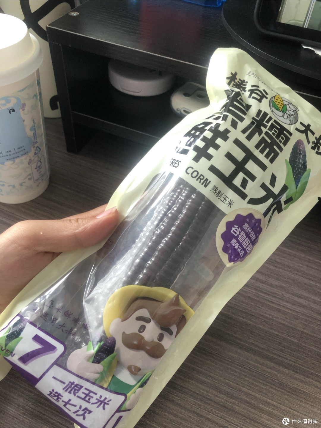黑玉米即食体验:甜糯但价格偏高