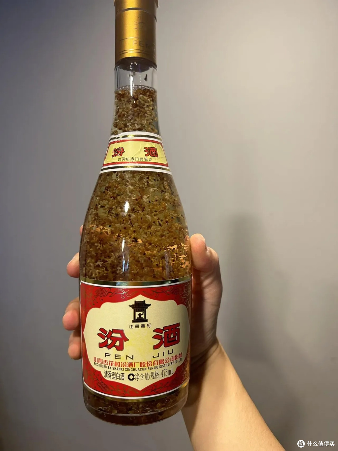 桂花汾酒:传统工艺与现代科学的融合