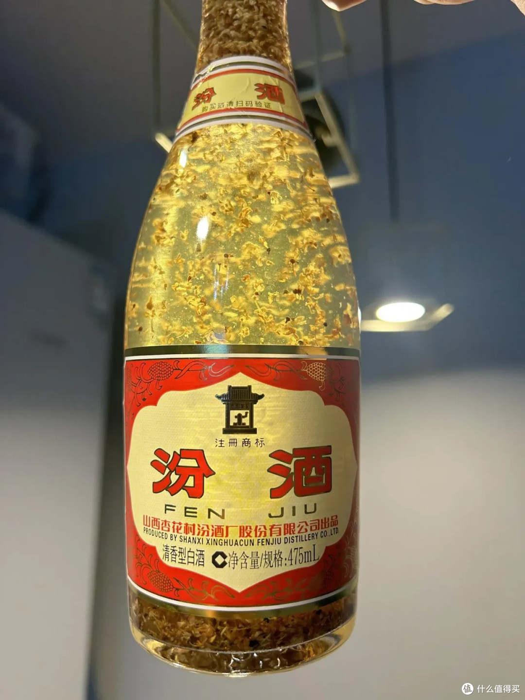 桂花汾酒:传统工艺与现代科学的融合