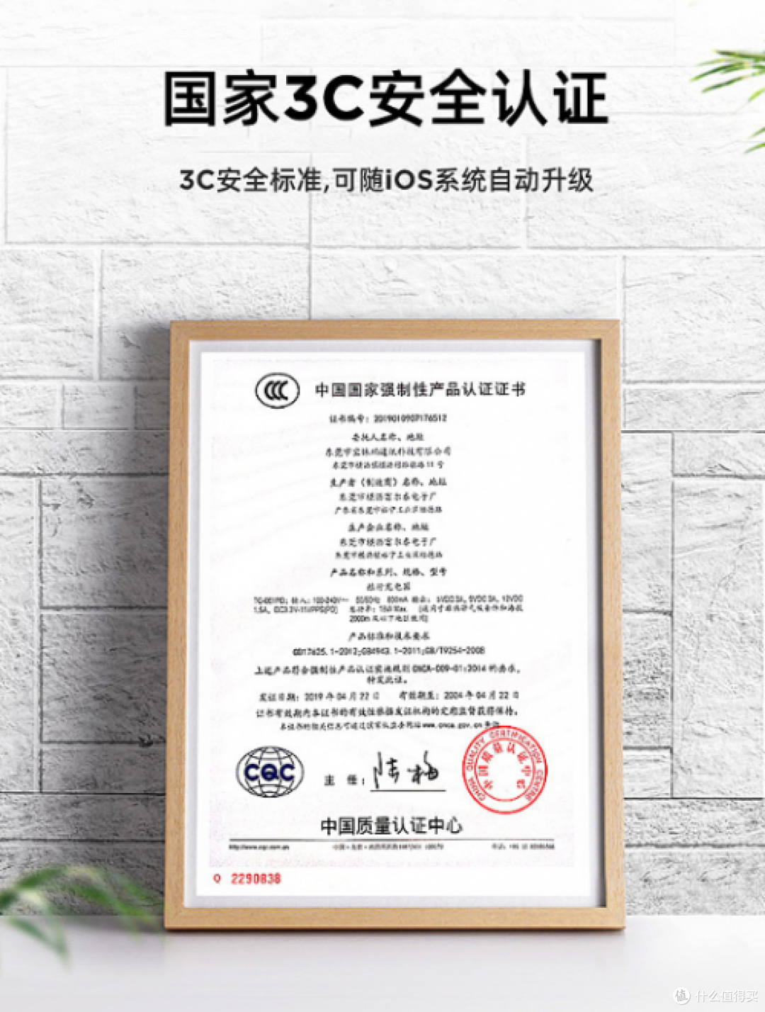 哪个牌子充电宝好用又安全?汇总2025年充电宝口碑第一名品牌