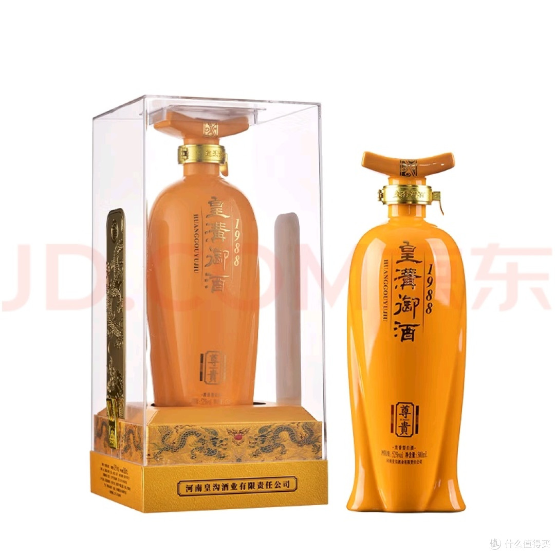 皇沟御酒与杜康酒的市场表现对比