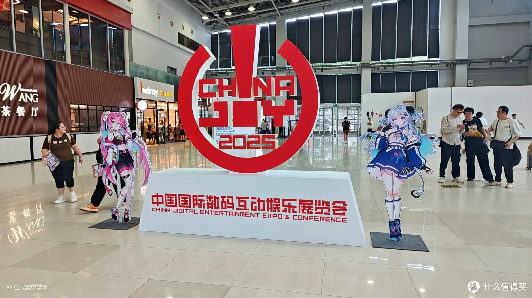 什么值得逛——2025ChinaJoy 历险记