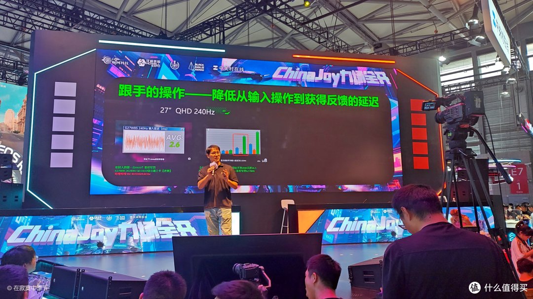 什么值得逛——2025ChinaJoy 历险记