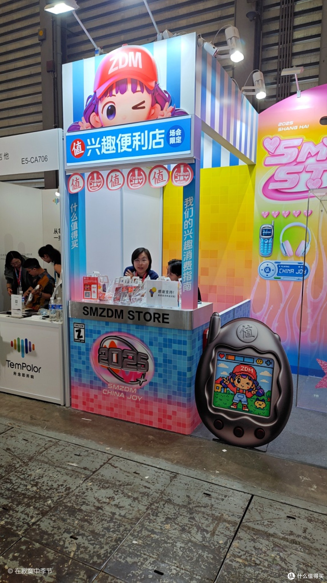 什么值得逛——2025ChinaJoy 历险记