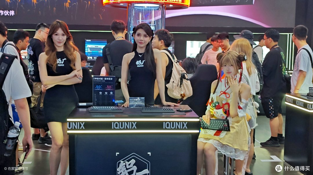 什么值得逛——2025ChinaJoy 历险记