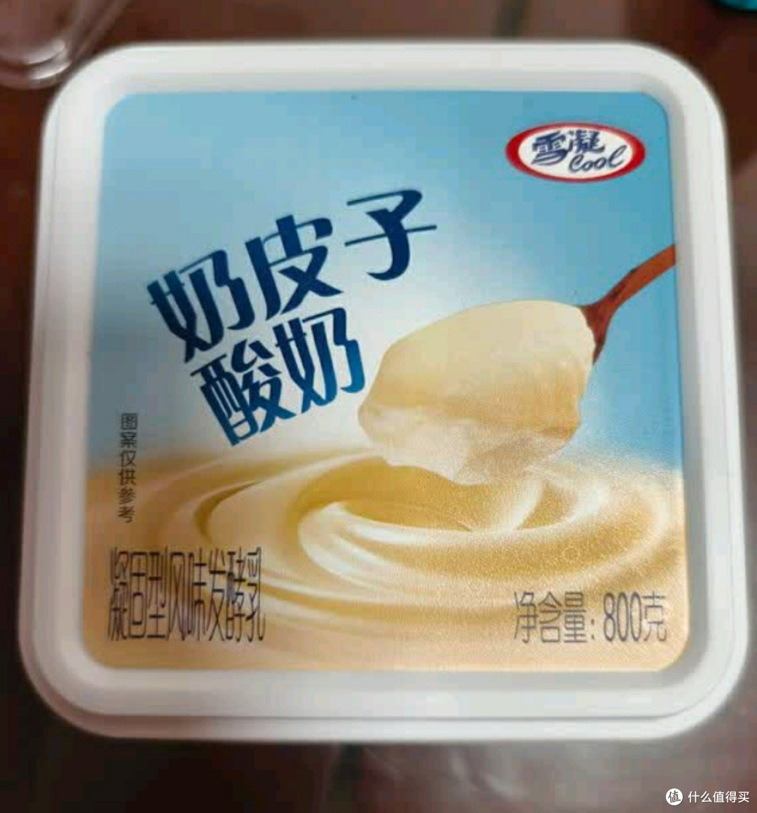 三元雪凝奶皮子风味发酵乳:一口入魂的草原风情与匠心传承