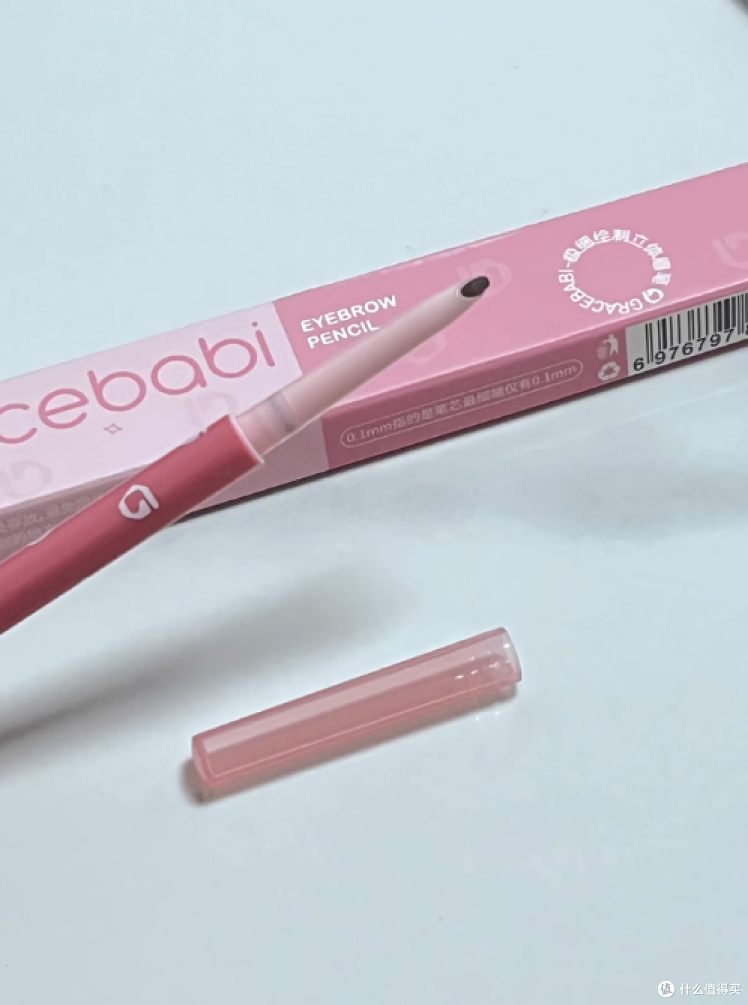 💖被问爆的眉笔 | Gracebabi 极细眉笔,好用到哭!