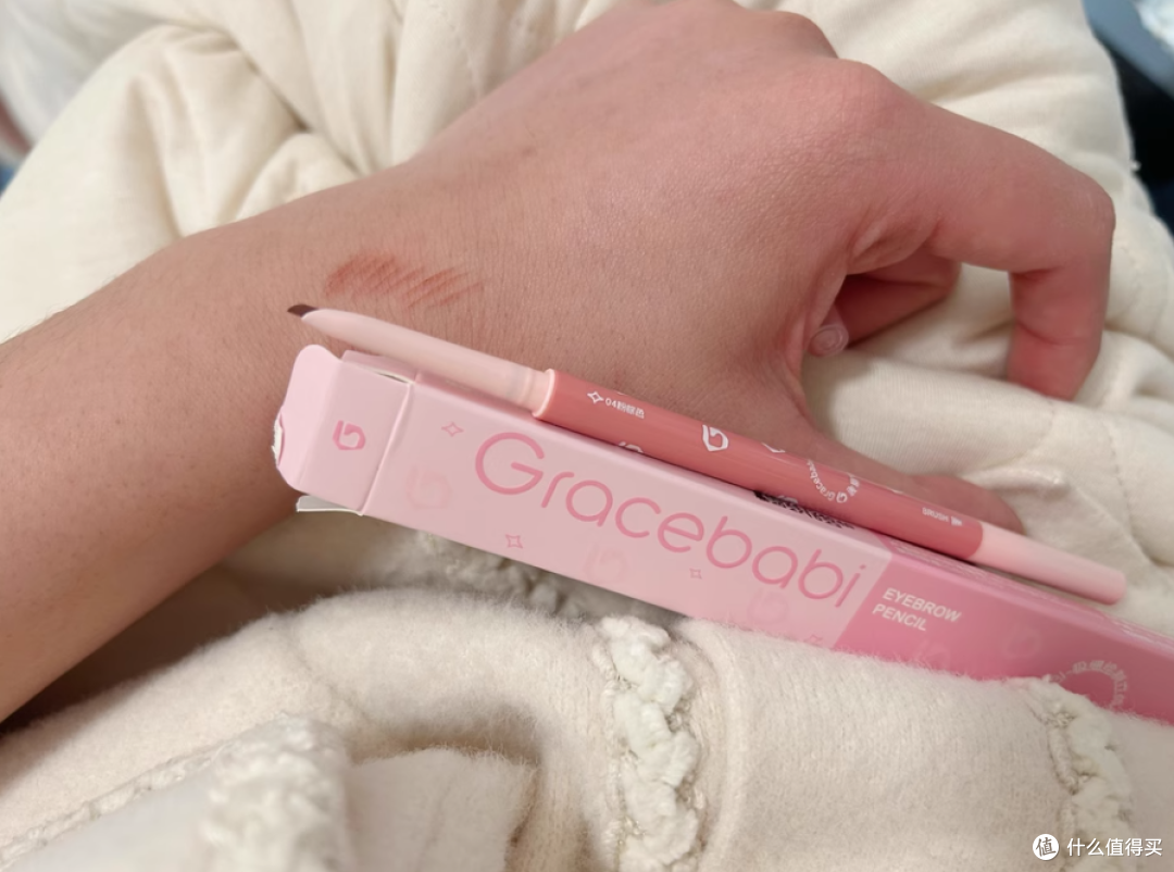 Gracebabi 极细绘制立体眉笔:打造持久精致眉妆的不二之选