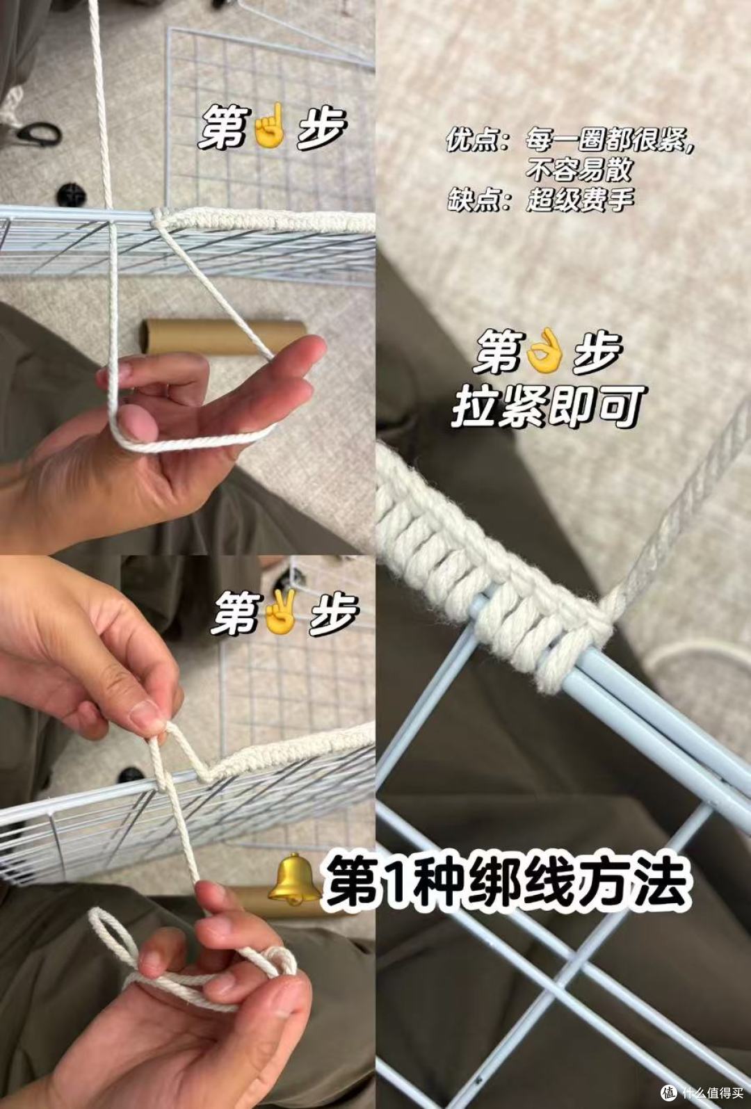 我就说网上能学到新东西,各种不花钱的妙招,一学一个准!