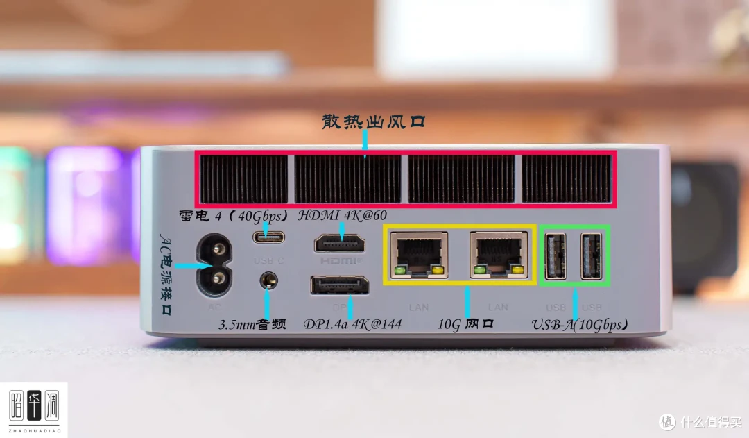 新旗舰内部有何乾坤?零刻 GTi15 Ultra 拆解