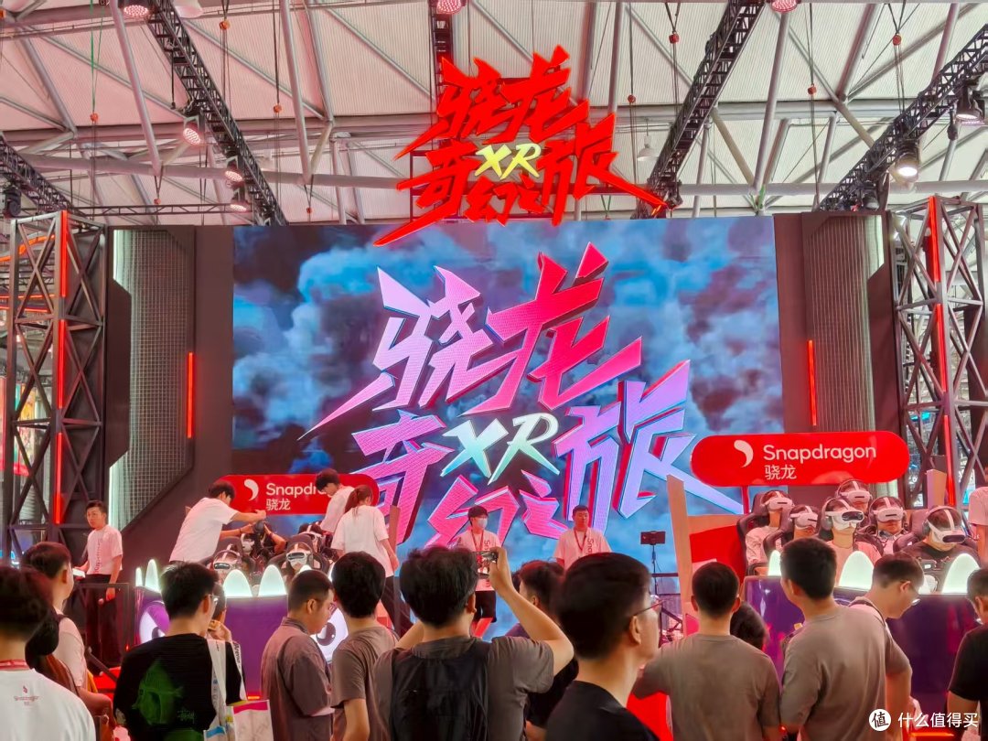 从2025ChinaJoy能看到怎样的技术发展趋势?ARM架构必将是未来