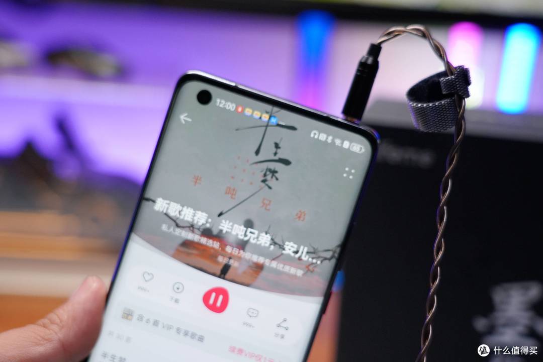 魅蓝墨弦测评:当大家都在用无线时,我却沉迷这副有线圈铁耳机?