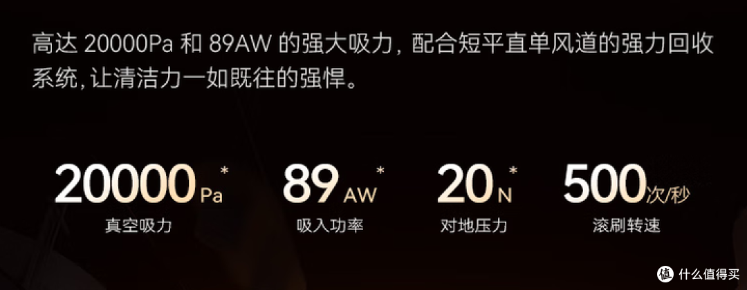 洗地机不好用?那是因为你根本不会买!25年最新洗地机选购攻略
