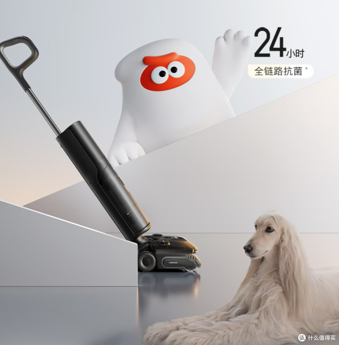 洗地机不好用?那是因为你根本不会买!25年最新洗地机选购攻略