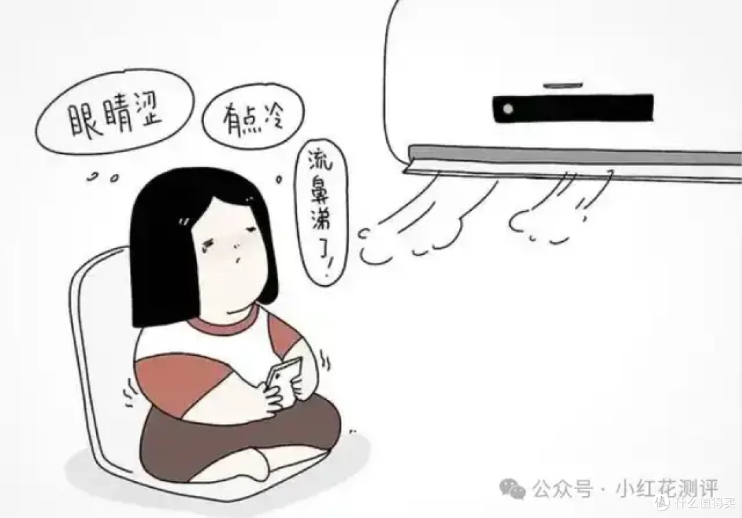 大爷被活活热死？高温天开空调这样用，省电不伤身！