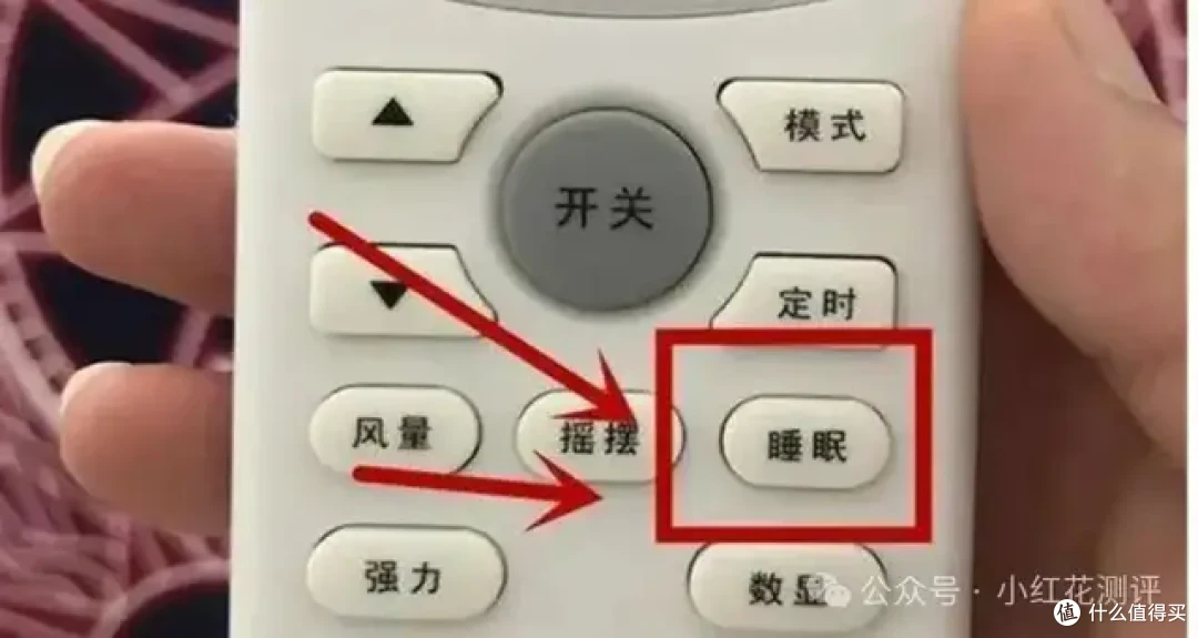 大爷被活活热死？高温天开空调这样用，省电不伤身！