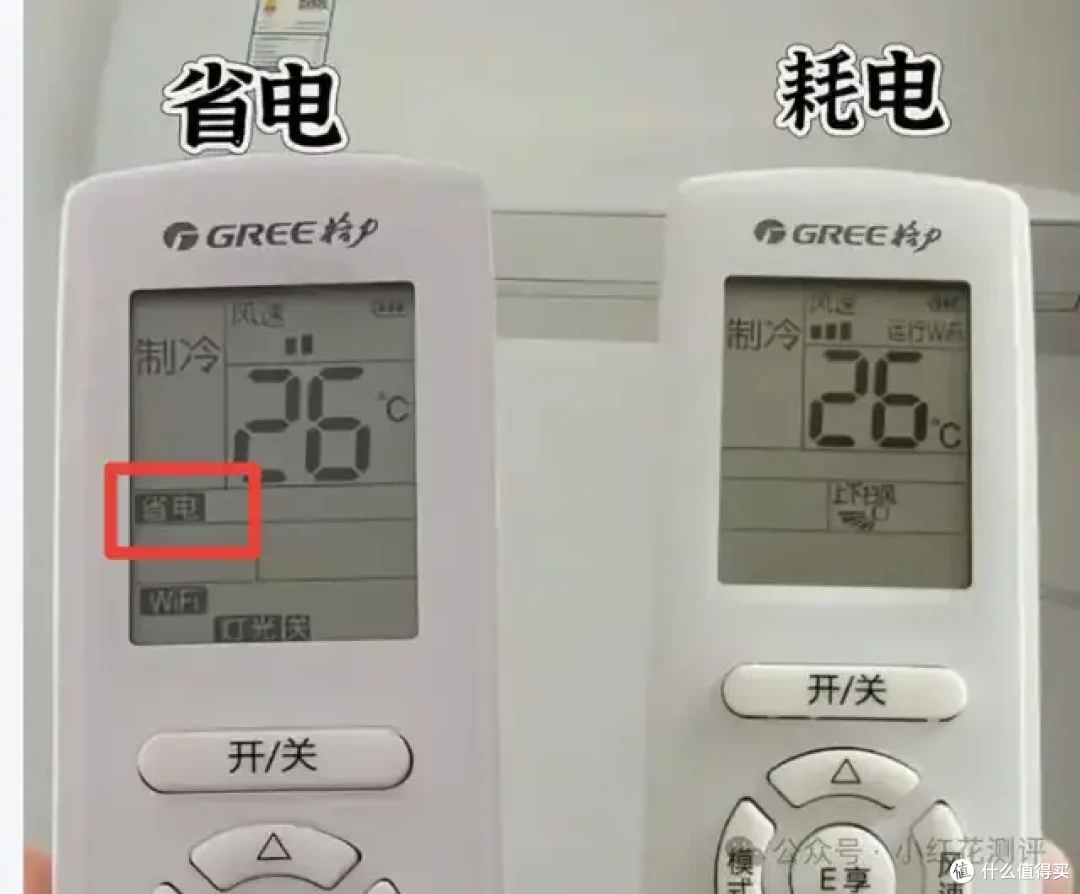 大爷被活活热死？高温天开空调这样用，省电不伤身！