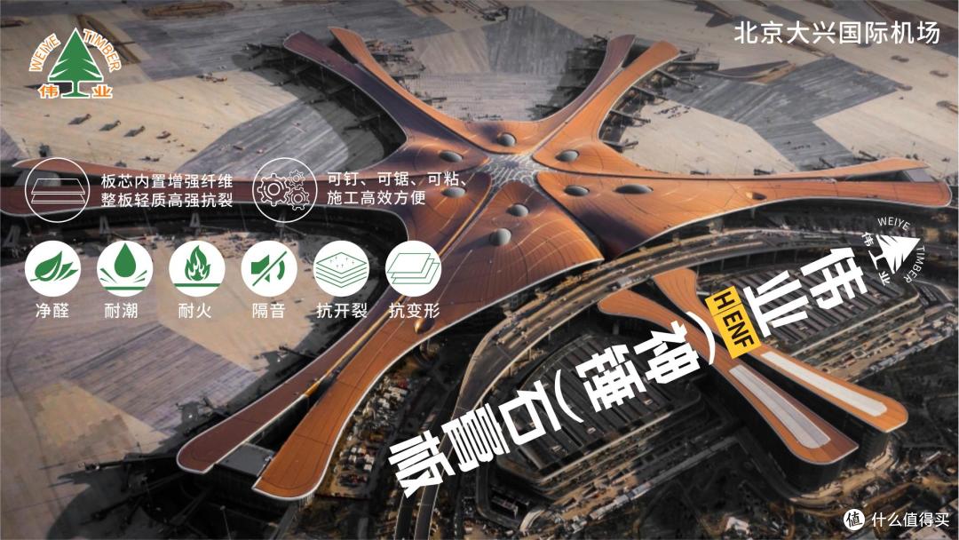 石膏板什么品牌服务好?2025年度石膏板行业十大优质服务品牌