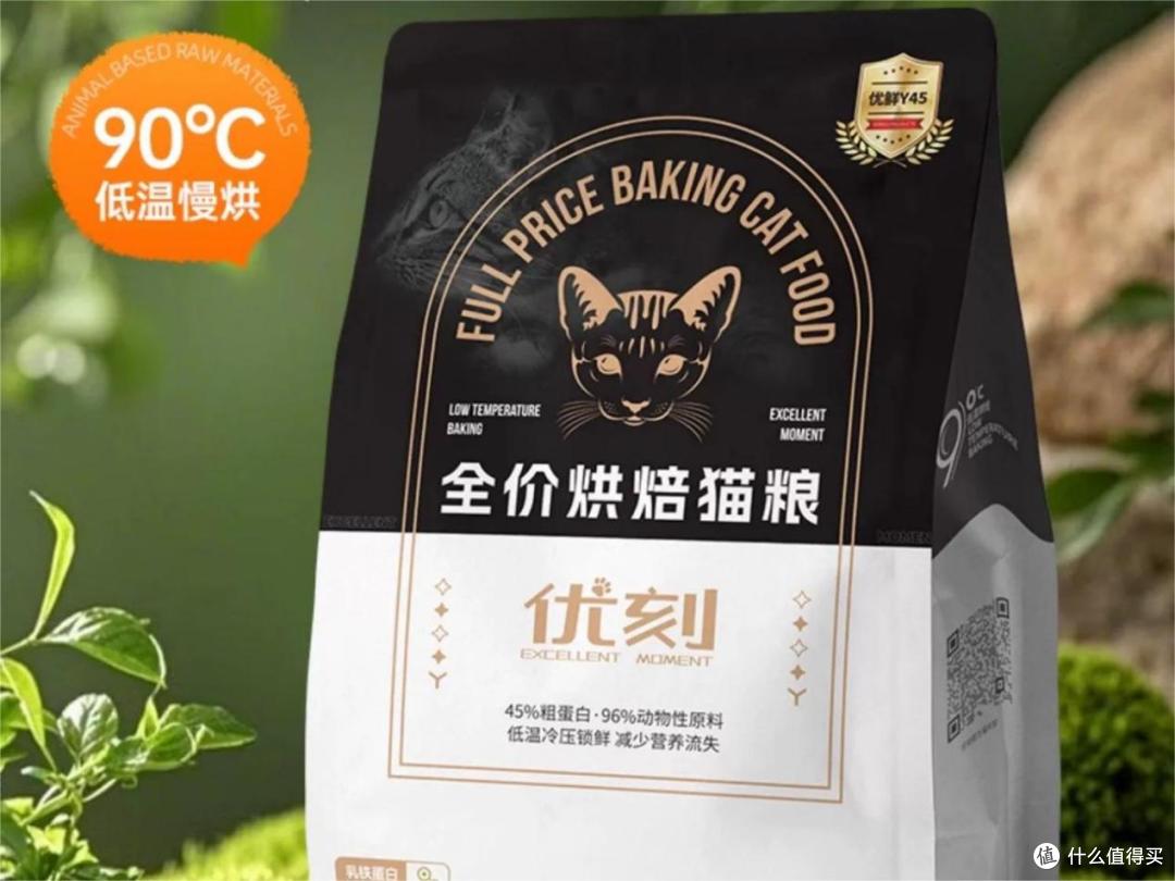 猫粮什么牌子好又不贵?猫粮排行榜前十名推荐高性价比牌子