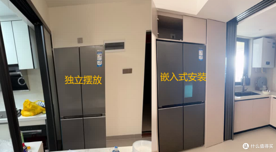 海尔底部散热冰箱6大爆款盘点,海尔冰箱哪款好用?