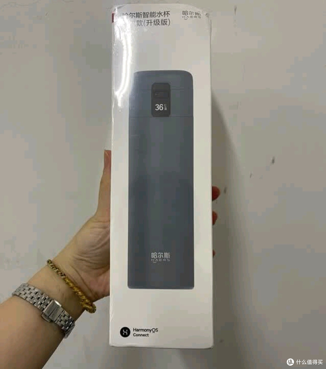 华为智选鸿蒙智选哈尔斯迷彩战术水杯保温杯