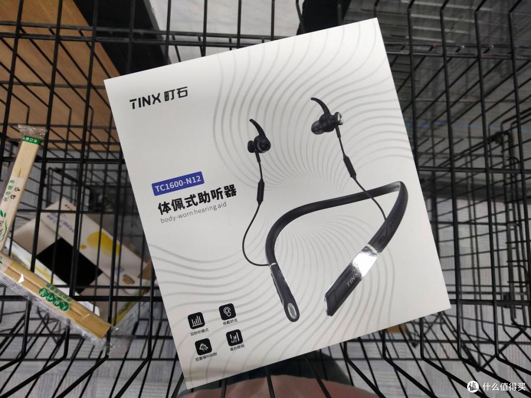 助听器哪个品牌好性价比高?一文看懂!老人助听器正品旗舰店