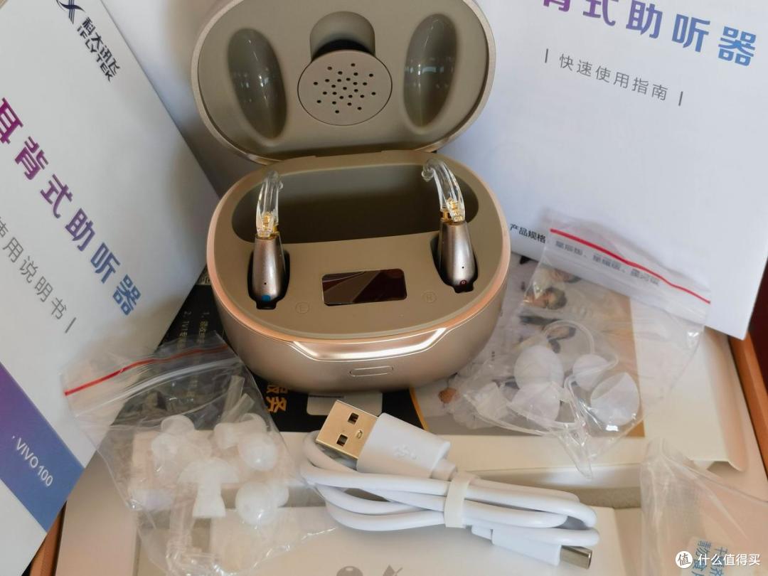 助听器哪个品牌好性价比高?一文看懂!老人助听器正品旗舰店