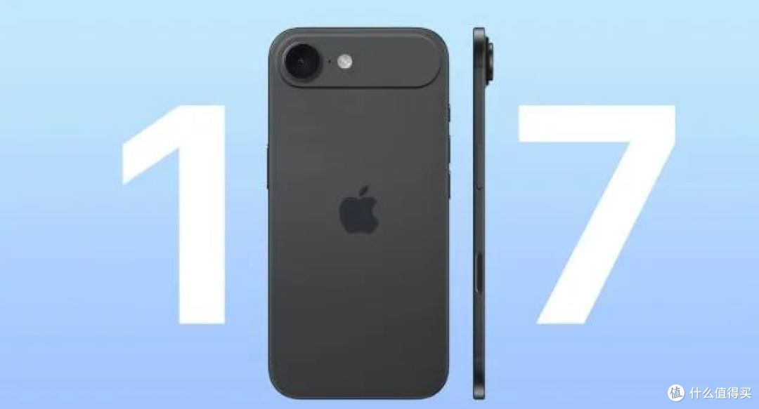 iPhone 17全系爆料拼图