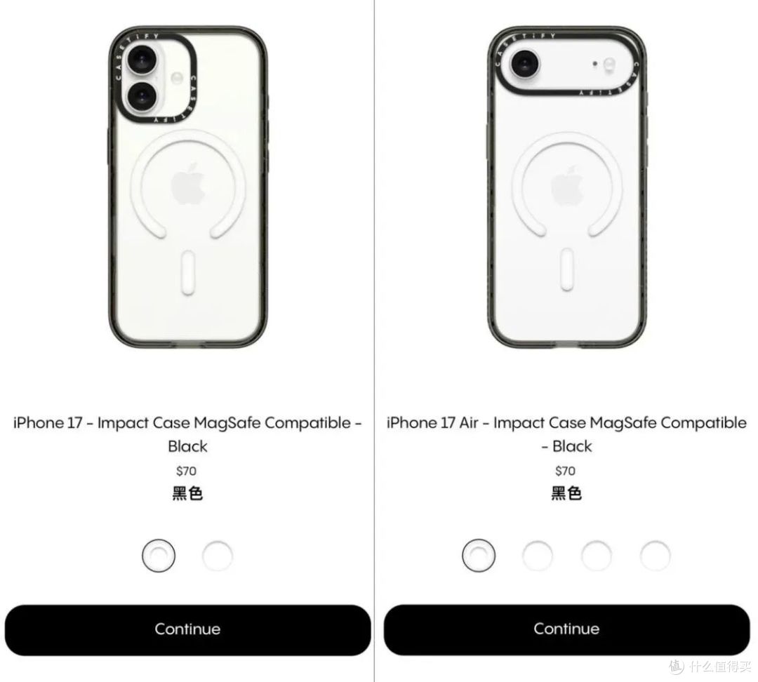 iPhone 17全系爆料拼图