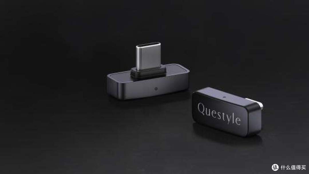 iPhone听高清音质？有旷世之声QCC Dongle系就行