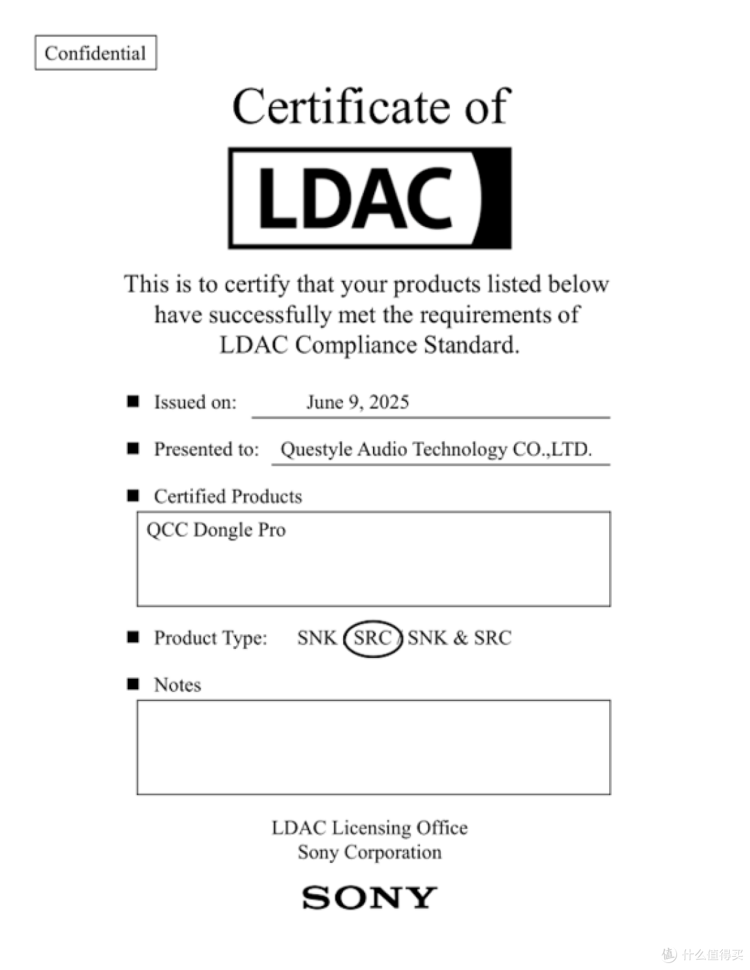 iPhone听高清音质？有旷世之声QCC Dongle系就行