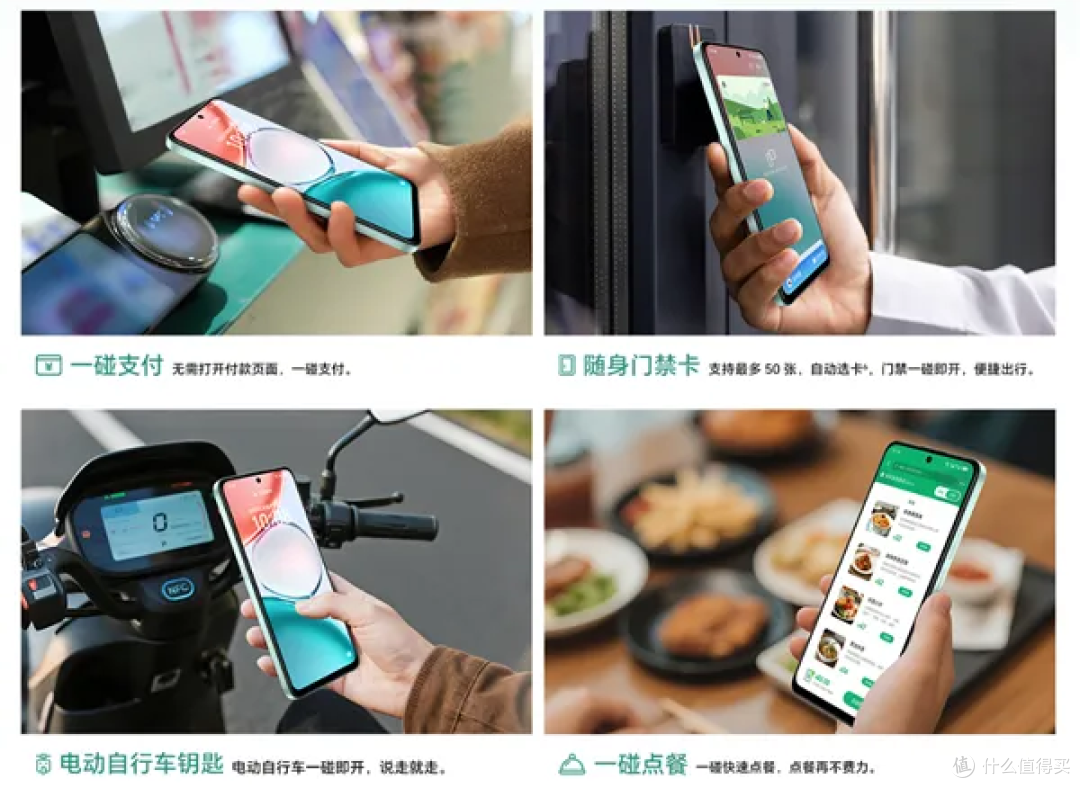 LCD屏+7000mAh,荣耀畅玩70 Plus预售开启!1019.15元起。